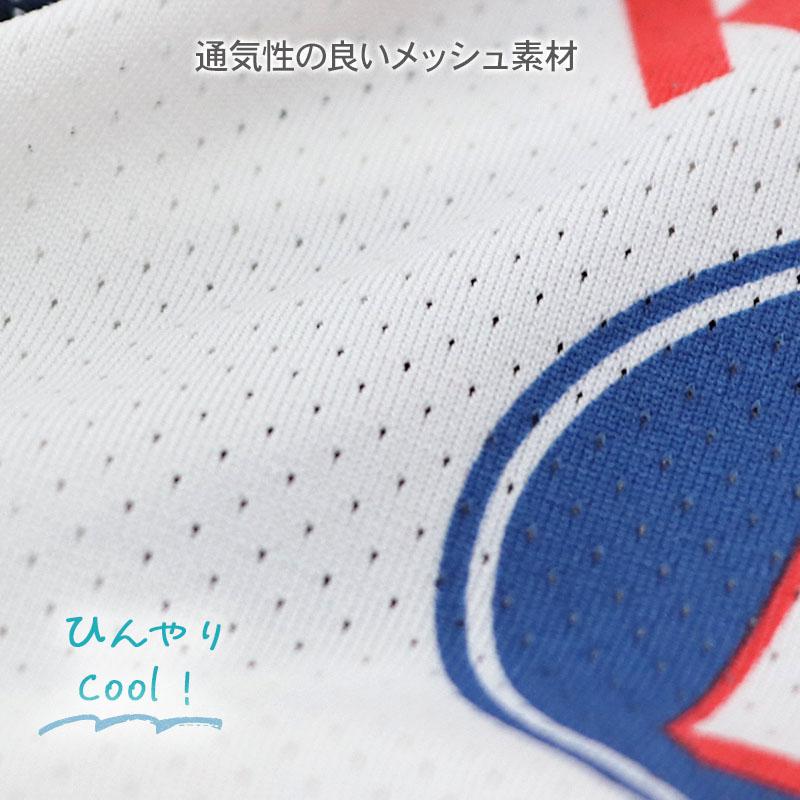 Lee（リー） 犬 服 春 夏 エコメッシュ カレッジ タンクトップ 小型犬