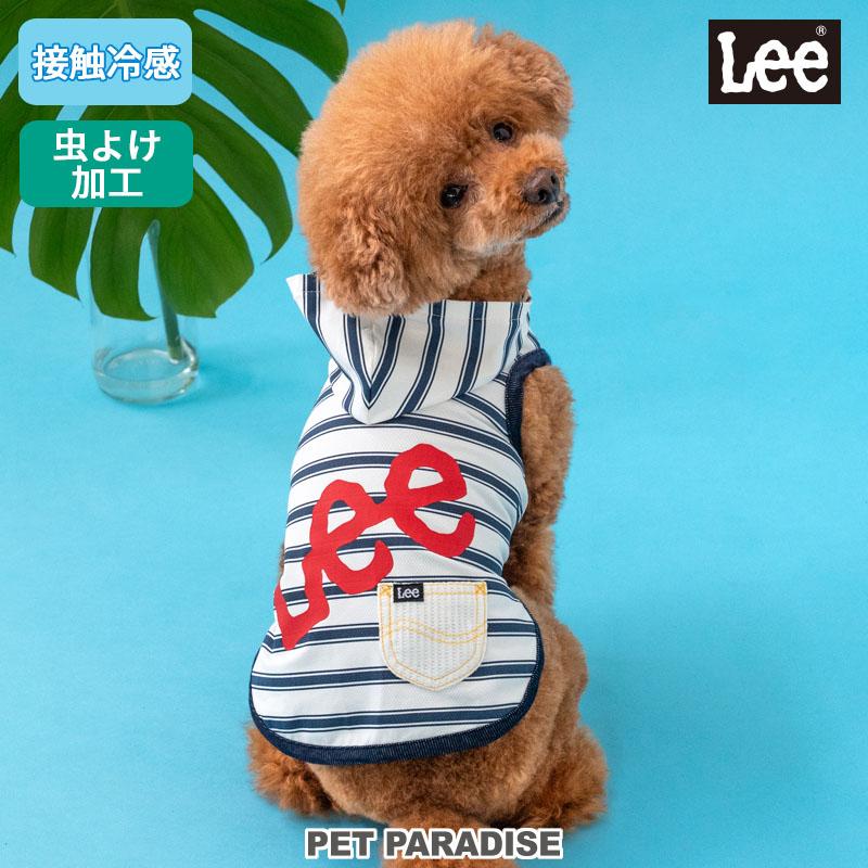 Lee（リー） 犬 服 春 夏 タンクトップ 小型犬 | ボーダー 虫対策 接触