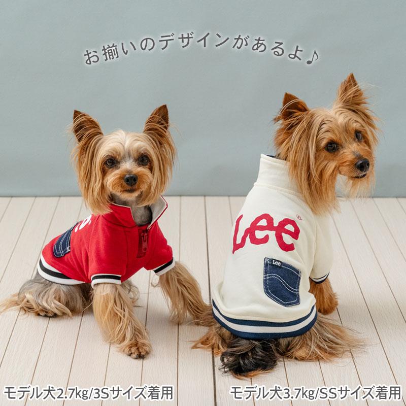 Lee（リー） 犬 服 秋 ジップアップ トレーナー 小型犬 | ブランド
