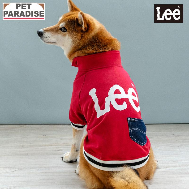 Lee（リー） 犬 服 秋 ジップアップ トレーナー 中型犬 大型犬