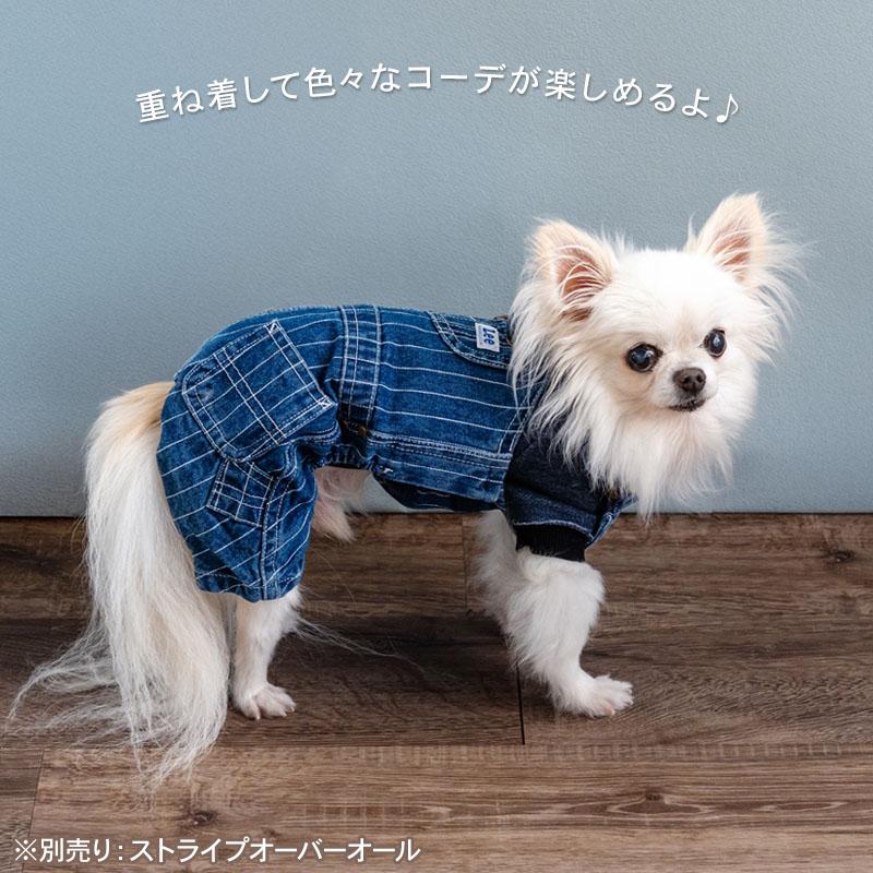 Lee（リー） 犬 服 秋 カットオフ パーカー 小型犬 | ブランド
