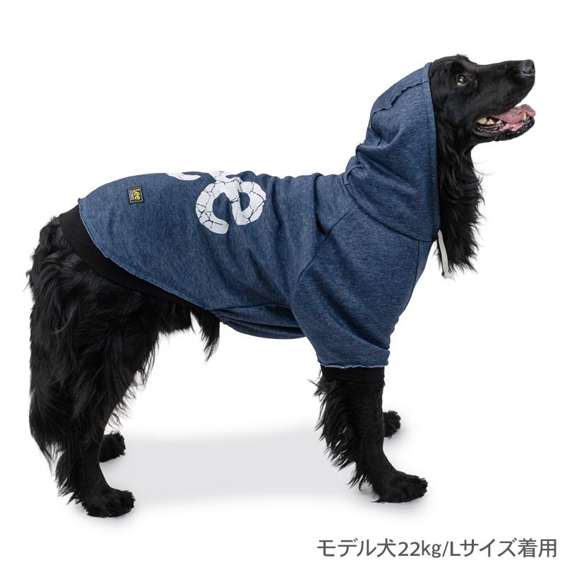 Lee（リー） 犬 服 秋 カットオフ パーカー 中型犬 大型犬 | ブランド