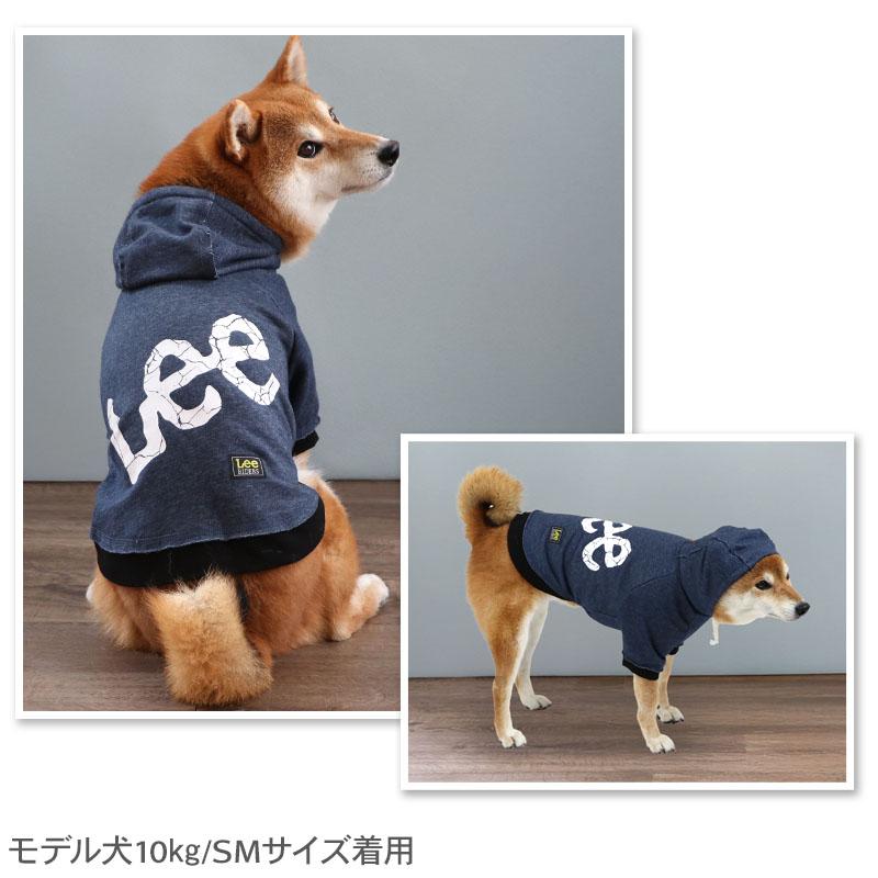 Lee（リー） 犬 服 秋 カットオフ パーカー 中型犬 大型犬 | ブランド
