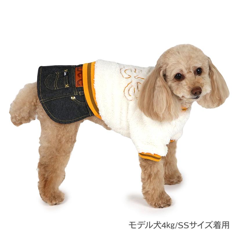 Lee（リー） 犬 服 冬 ボア リブ スカートつなぎ 小型犬 | ロゴ