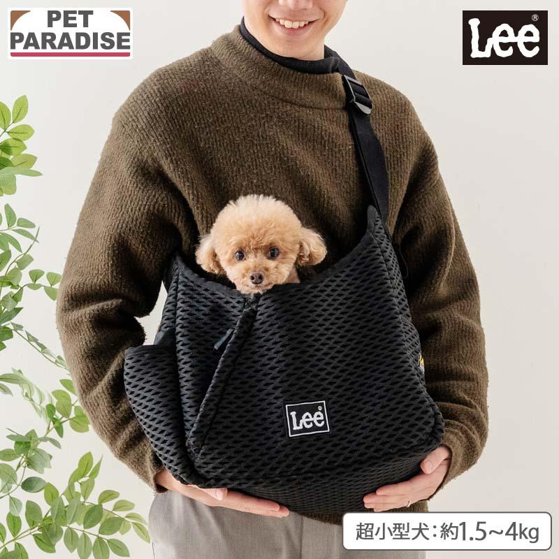 Lee超小型犬用キャリーバッグ Lee（リー） ポイント10倍 犬 キャリーバッグ ラッセル スリング 超