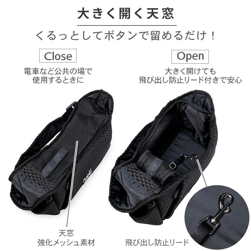 Lee（リー） 犬 キャリーバッグ ラッセル スリング 超小型犬