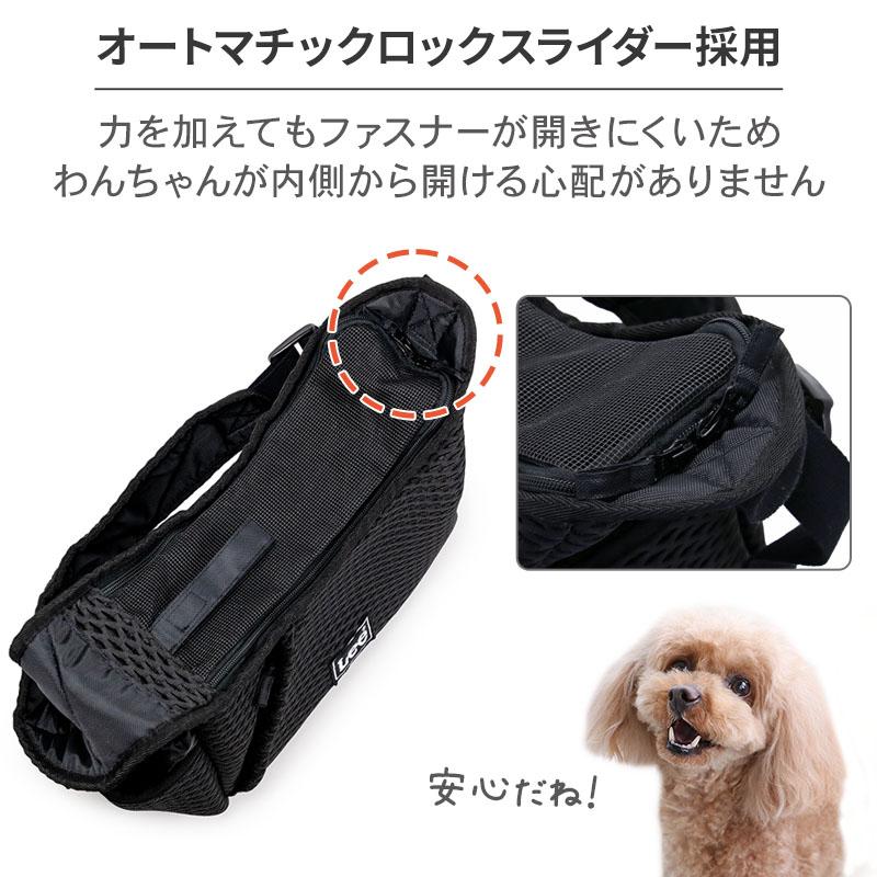 Lee超小型犬用キャリーバッグ Lee キルティング スリングキャリーバッグ 約1.5～4kg 超小型犬 / PET