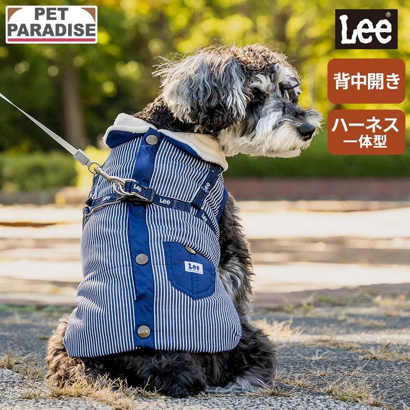 Lee（リー） 犬 服 冬 ヒッコリー アウターハーネス 小型犬 | ネイビー