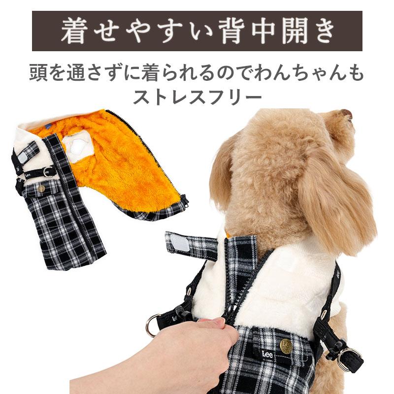 Lee（リー） 犬 服 冬 チェック アウターハーネス 小型犬 | ブラック