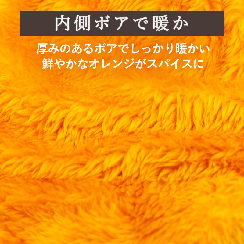 Lee（リー） 犬 服 冬 チェック アウターハーネス 小型犬 | ブラック
