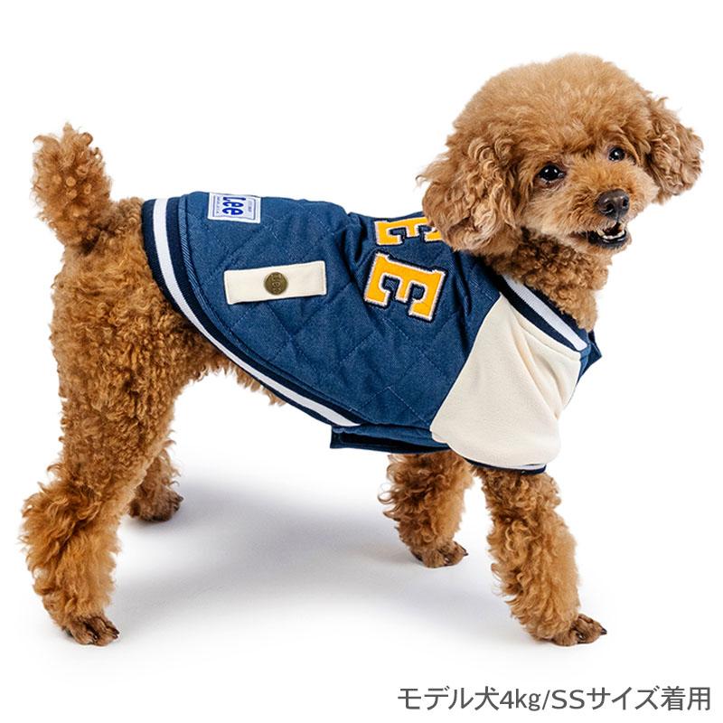 Lee（リー） 犬 服 冬 キルティング スタジャン 小型犬 | かわいい