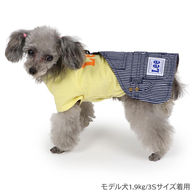 Lee（リー） 犬 服 春 ヒッコリー ワンショルダー スカート つなぎ