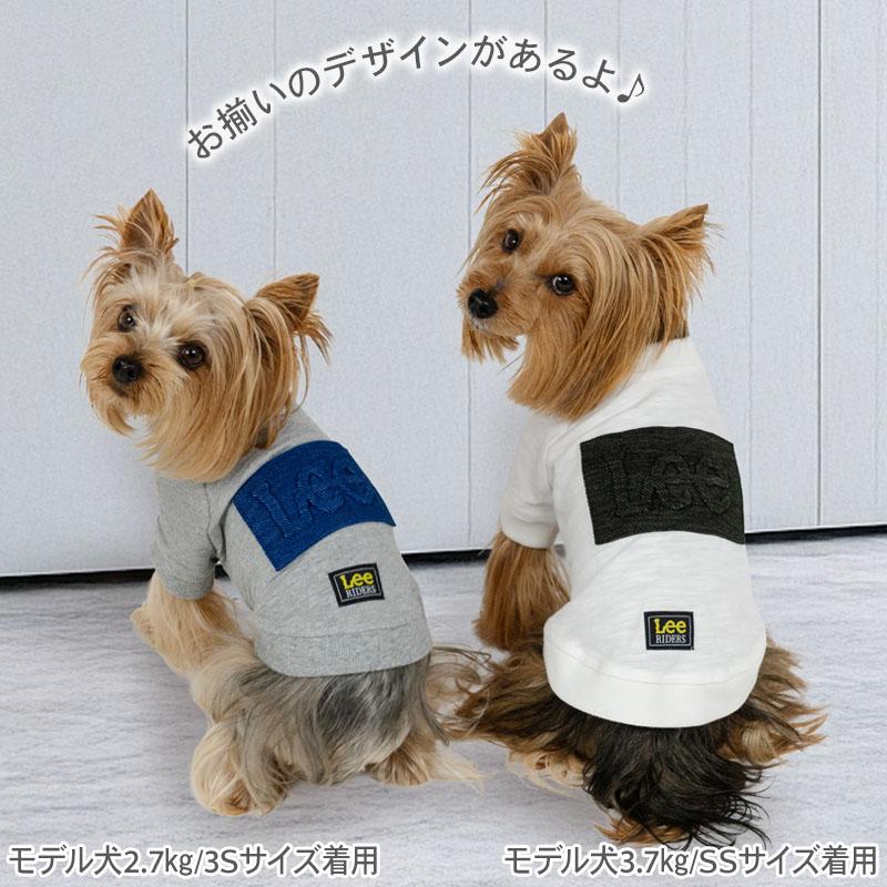 ペットパラダイス 服 犬服・アクセサリー Chika PET PARADISE ペット