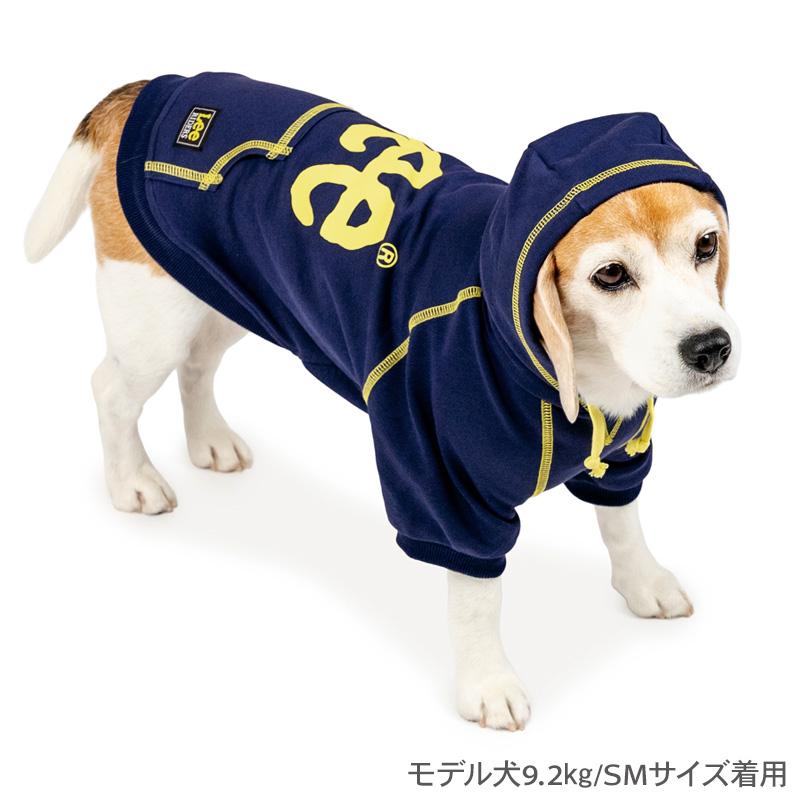 Lee（リー） 犬 服 春 ステッチ パーカー 中型犬 大型犬 | ネイビー