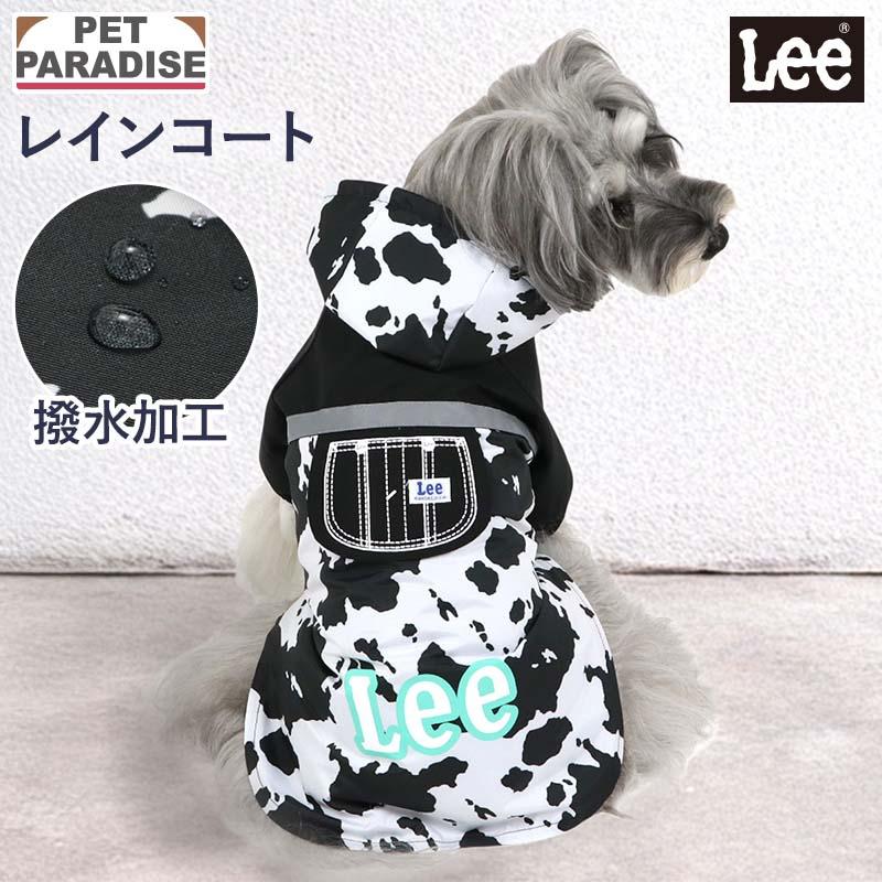 Lee（リー） ポイント5倍 犬 服 春 牛柄 レインコート 小型犬