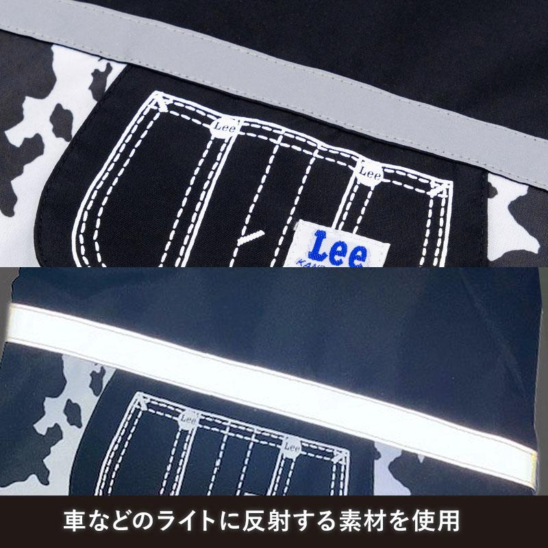 Lee（リー） ポイント5倍 犬 服 春 牛柄 レインコート 小型犬