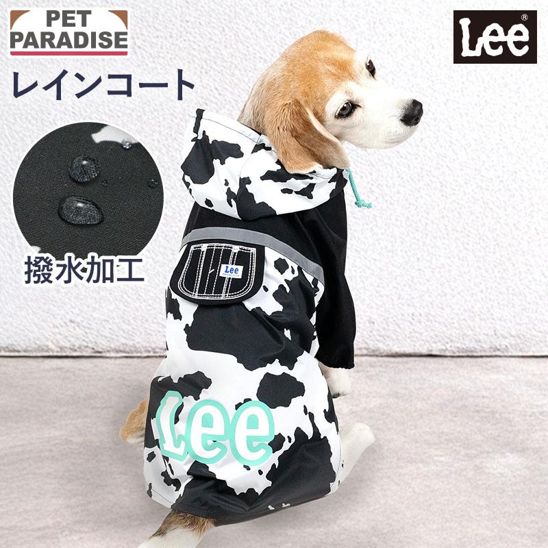 Lee（リー） ポイント5倍 犬 服 春 牛柄 レインコート 中型犬 大型犬