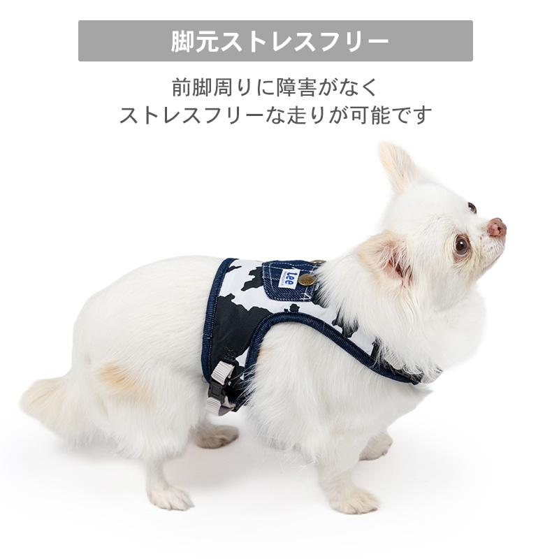 Lee（リー） ポイント5倍 犬 ハーネス リード クール 牛柄 小型犬 SS