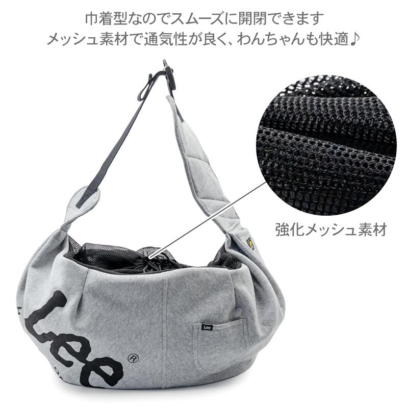 Ｌｅｅ 犬 キャリーバッグ 超小型犬 | グレー 飛び出し防止ストラップ コンパクトクーラー対応 肩がけ ショルダー_2