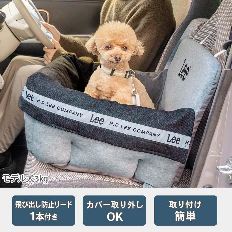 Lee（リー） 犬 ドライブ ベッド ロゴ ドライブボックス 小型犬