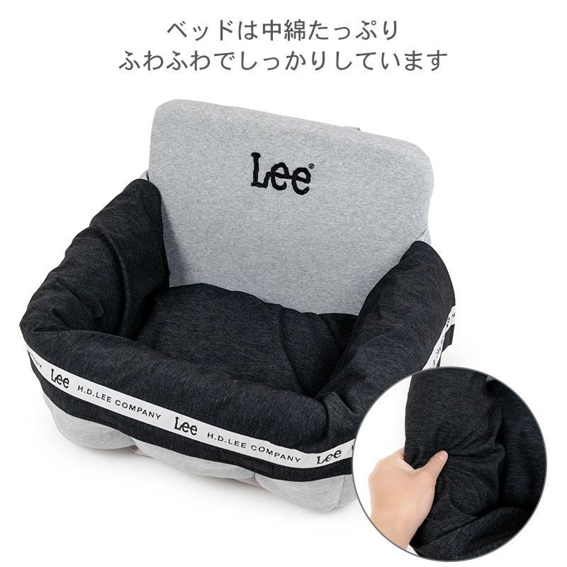Lee（リー） 犬 ドライブ ベッド ロゴ ドライブボックス 小型犬 多頭用