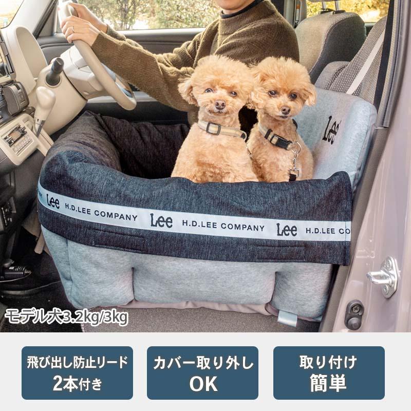 Lee（リー） ポイント5倍 犬 ドライブ ベッド ロゴ ドライブボックス