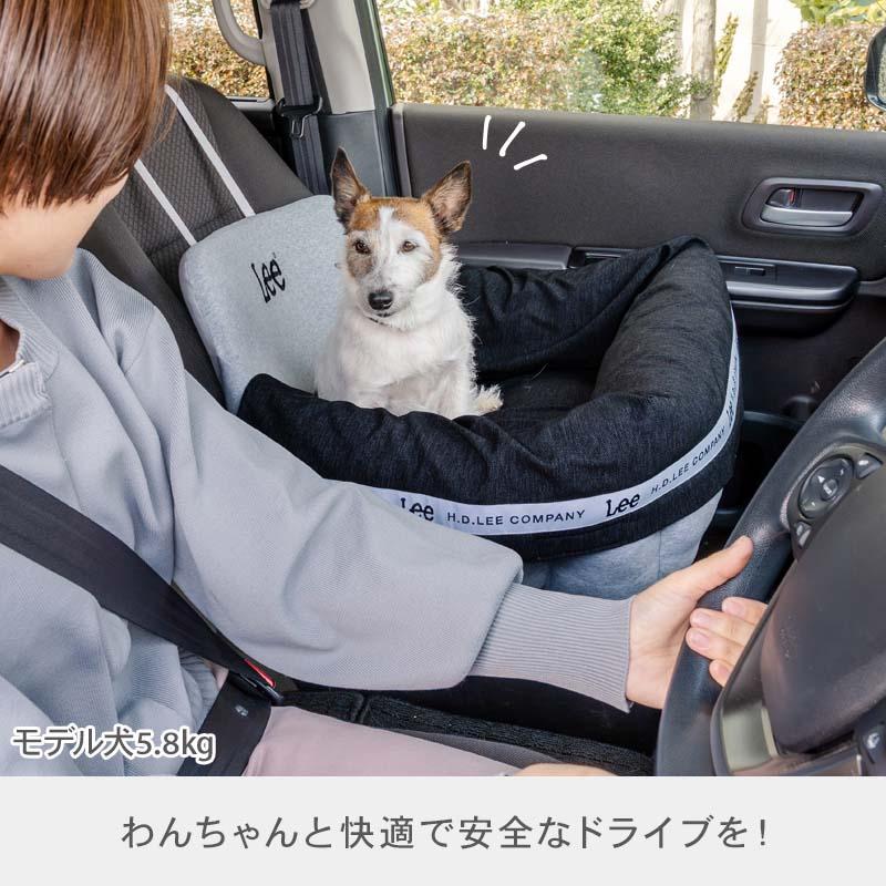 Lee（リー） 犬 ドライブ ベッド ロゴ ドライブボックス 小型犬 多頭用