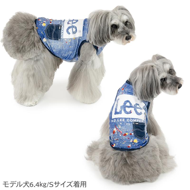 ALPHACON メッシュ犬服 ドリンク柄 犬 服 夏 接触冷感 マンダリンブラザーズ MANDARINE BROTHERS ドッグ