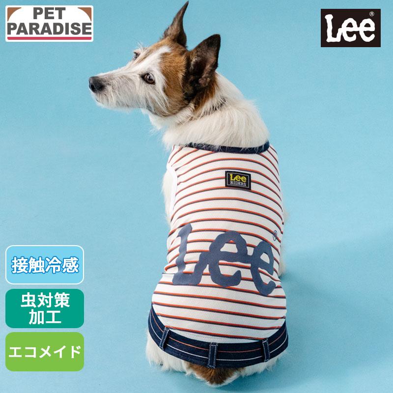 Lee（リー） 犬 服 夏 ボーダー タンクトップ 小型犬 | 袖なし クール