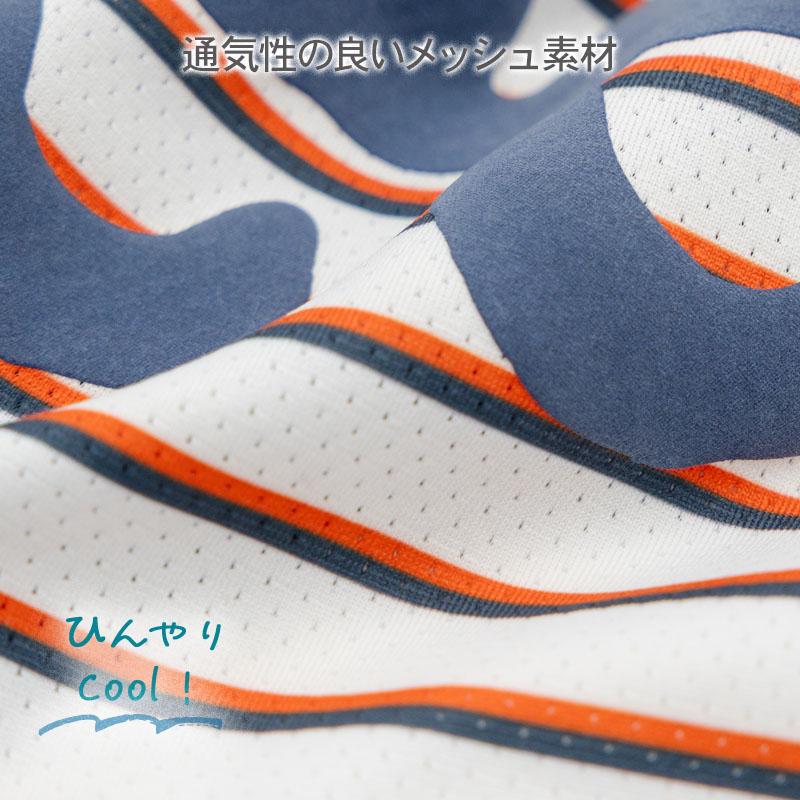 Lee（リー） ポイント5倍 犬 服 夏 ボーダー タンクトップ 小型犬 | 袖