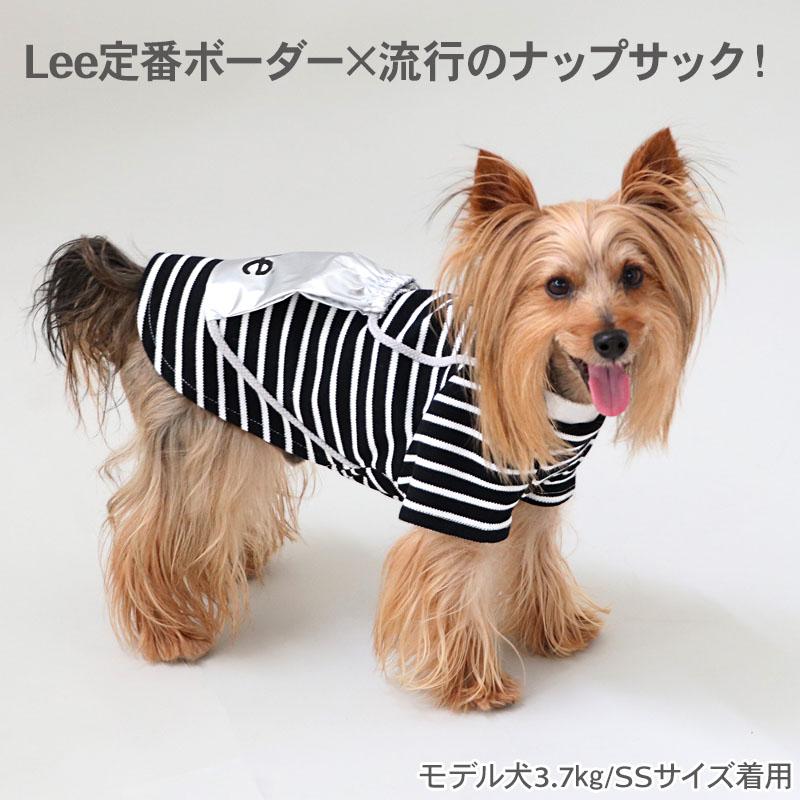 Lee（リー） P5倍 犬 服 ナップサック Tシャツ 小型犬 | ブラック