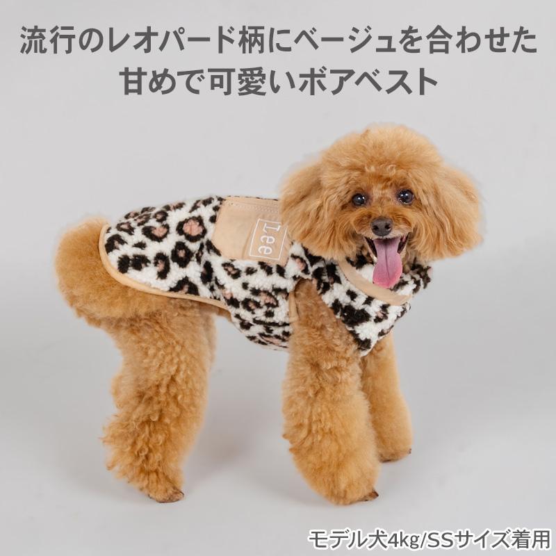 Lee（リー） 犬服 冬 ベスト 小型犬 背中開き ベージュ | 犬の服