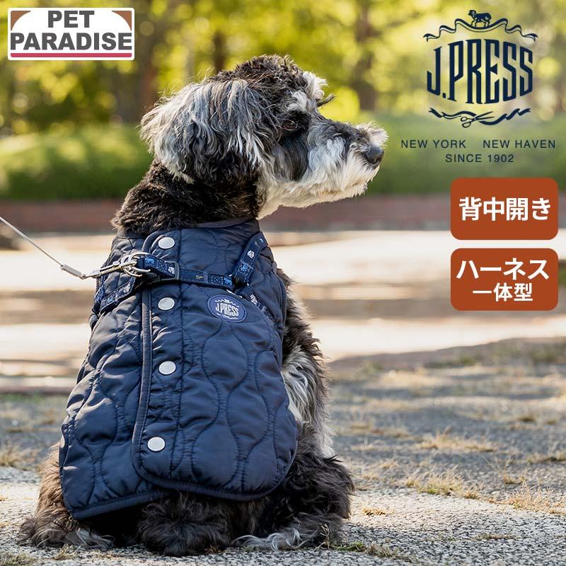 J.PRESS（J.プレス） 犬 服 冬 オニオン アウターハーネス ネイビー