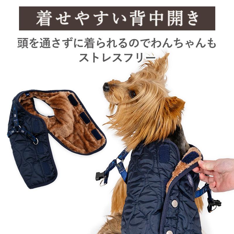 J.PRESS（J.プレス） 犬 服 冬 オニオン アウターハーネス ネイビー