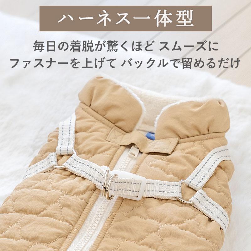 PET PARADISE（ペットパラダイス） 犬 服 冬 くまちゃん キルティング