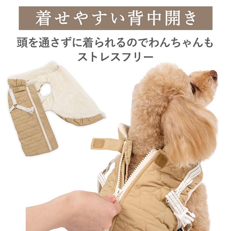 PET PARADISE（ペットパラダイス） 犬 服 冬 くまちゃん キルティング