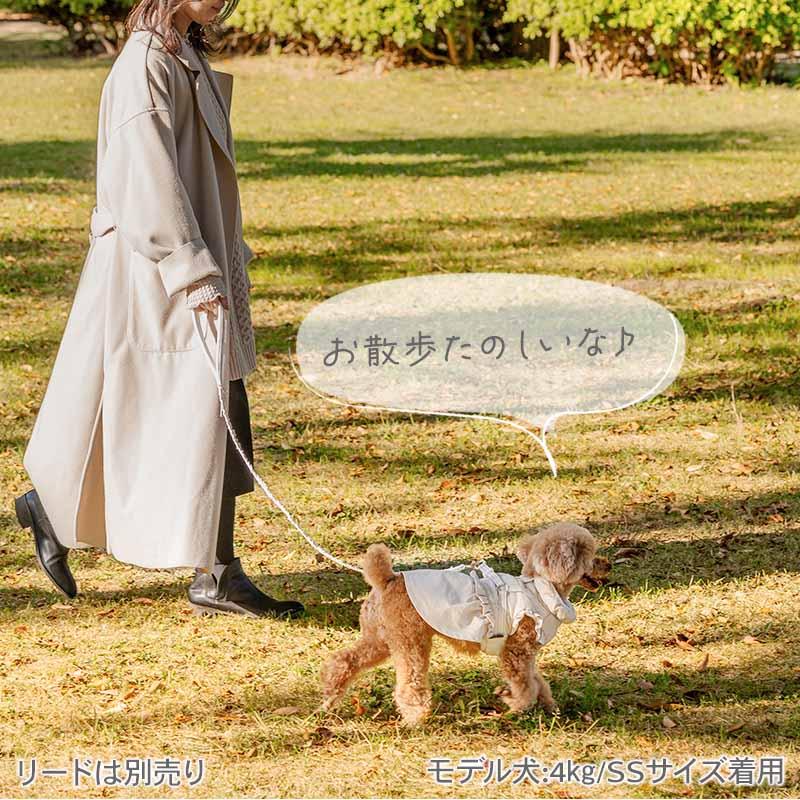 PET PARADISE（ペットパラダイス） 犬 服 冬 フリル アウターハーネス