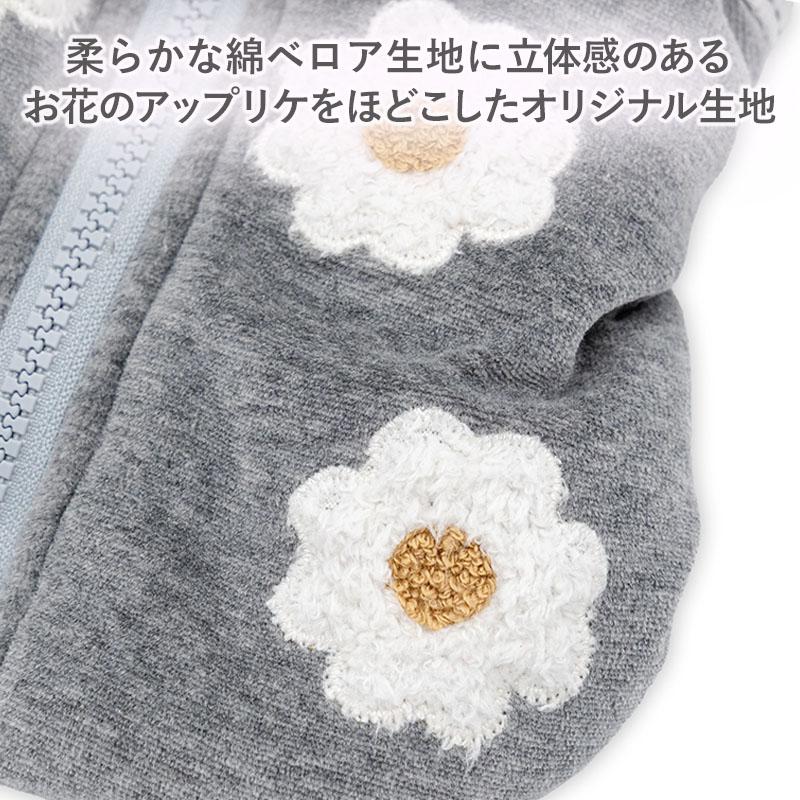 PET PARADISE（ペットパラダイス） 犬 服 冬 お花 アウターハーネス