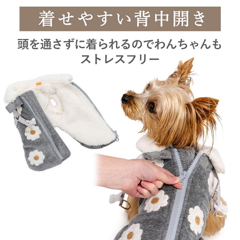 PET PARADISE（ペットパラダイス） 犬 服 冬 お花 アウターハーネス