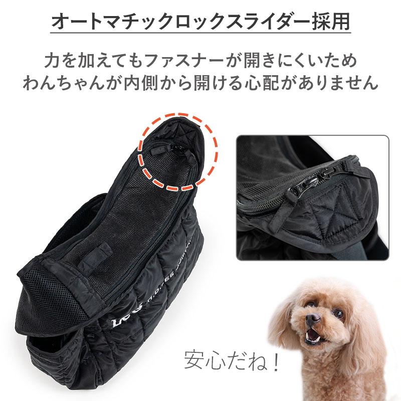 Lee（リー） 犬 キャリーバッグ 超小型犬 ブラック | 飛び出し防止