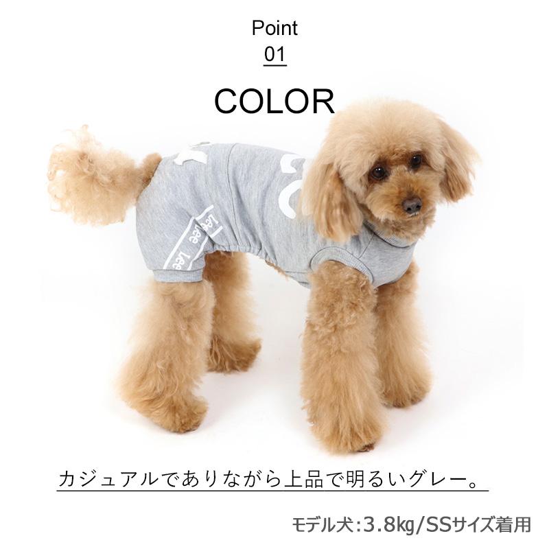 Lee（リー） 犬 服 セール 春 おしゃれ ロンパース 着せやすい 猫 小型