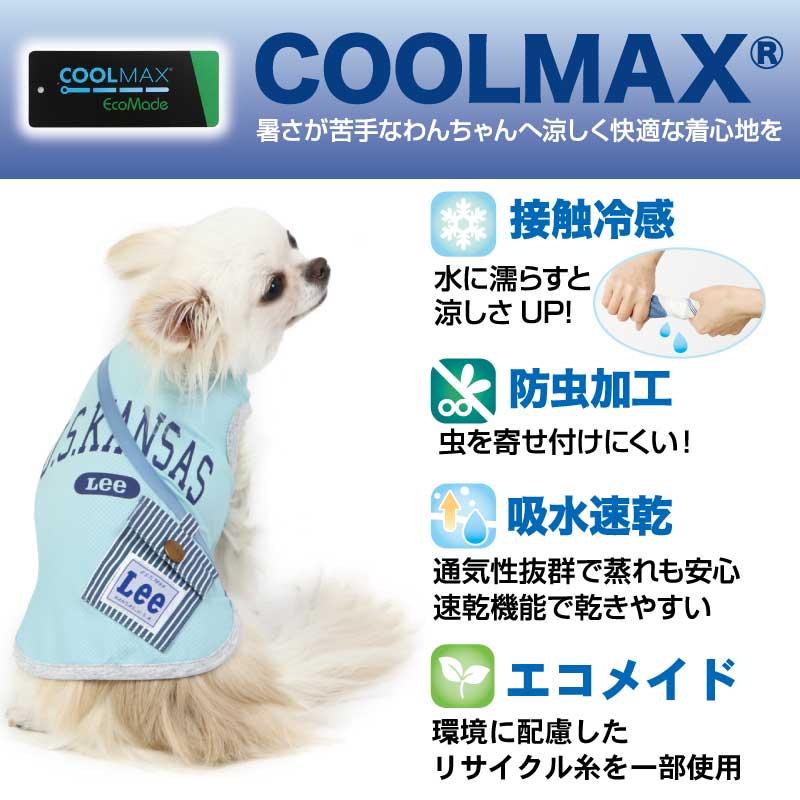 新品】ワンちゃん 犬服 夏用 多種多様 3号 3号L バラ売り可能 新品