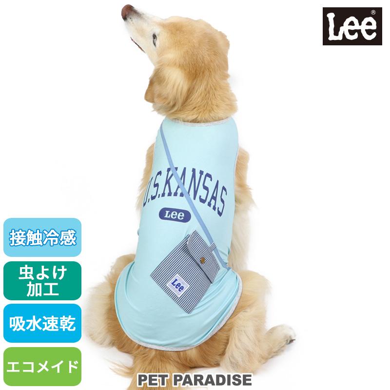 Lee 犬 服 セール 夏 クール おしゃれ メッシュ 虫除け Tシャツ 中型犬