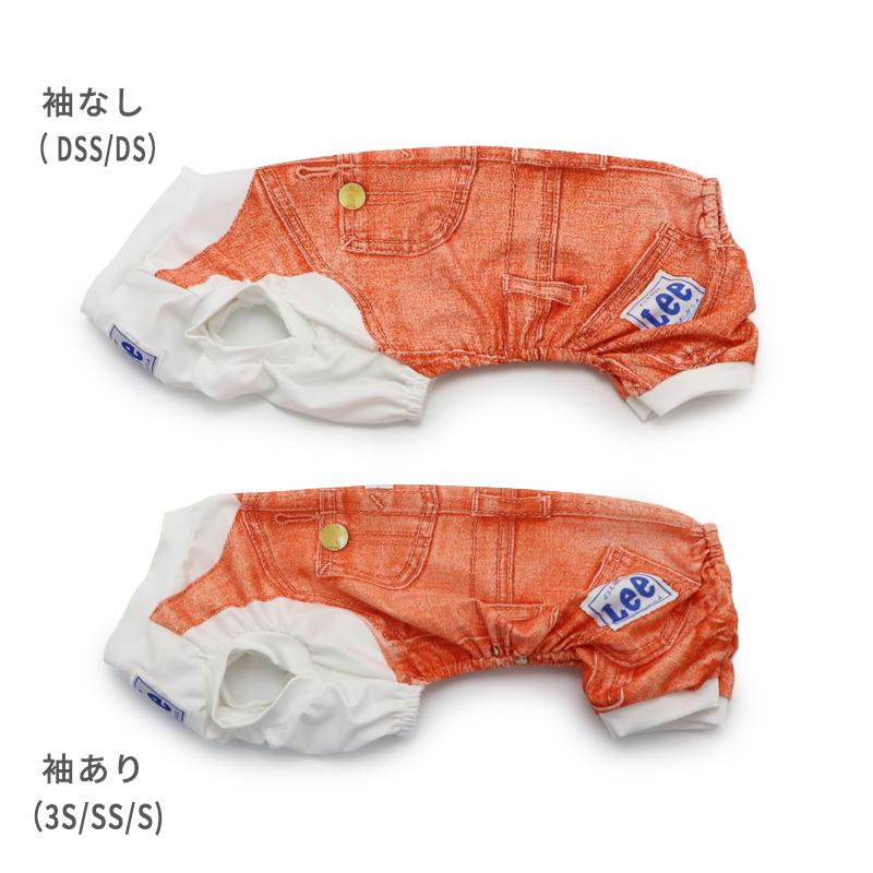 Lee 犬 服 セール 夏 クール おしゃれ メッシュ 虫除け ロンパース