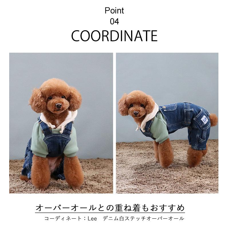 レア】犬服 Lee フード付き犬服 アウター ジャンバー