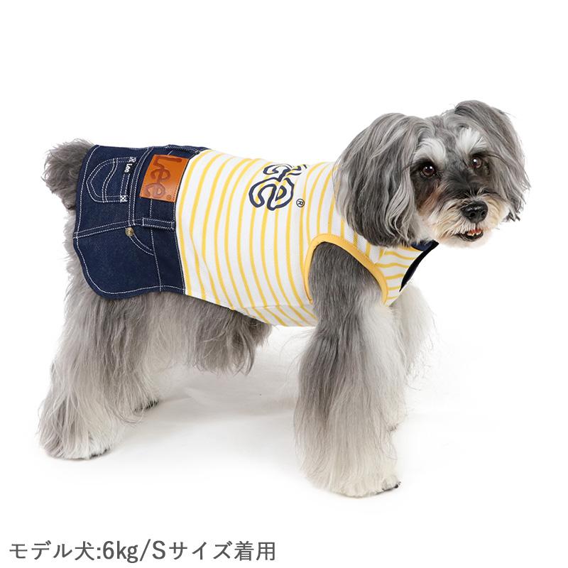 kirakiraboshi様専用犬服ハンドメイド 【公式通販】