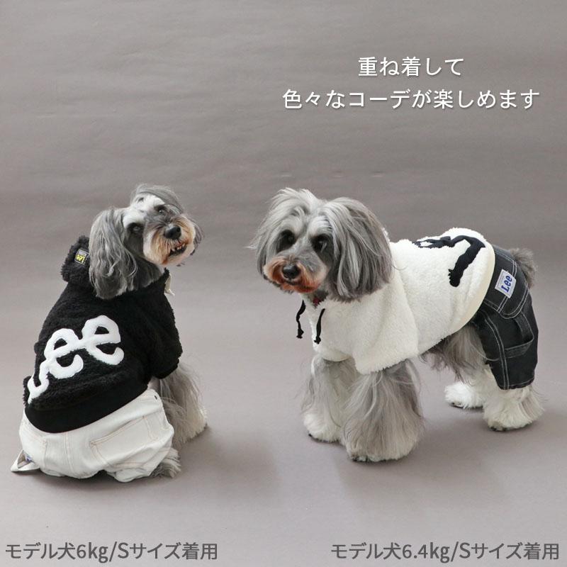 Lee　ペットパラダイスSセット中フリース Lee 犬 服 秋冬 パーカー ボア フリース ホワイト ブラック 小型