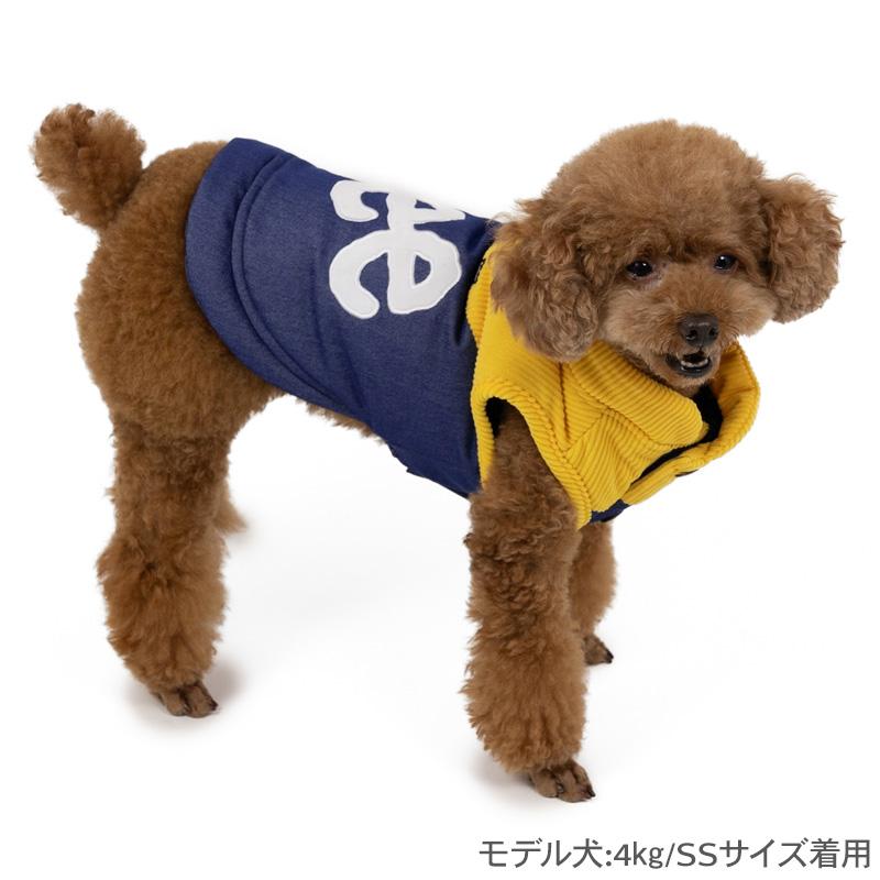 ハンドメイドペット♡犬服 8枚 犬用トップス【KL-1-2209】の手作りレシピ・無料型紙 | 手芸用品の