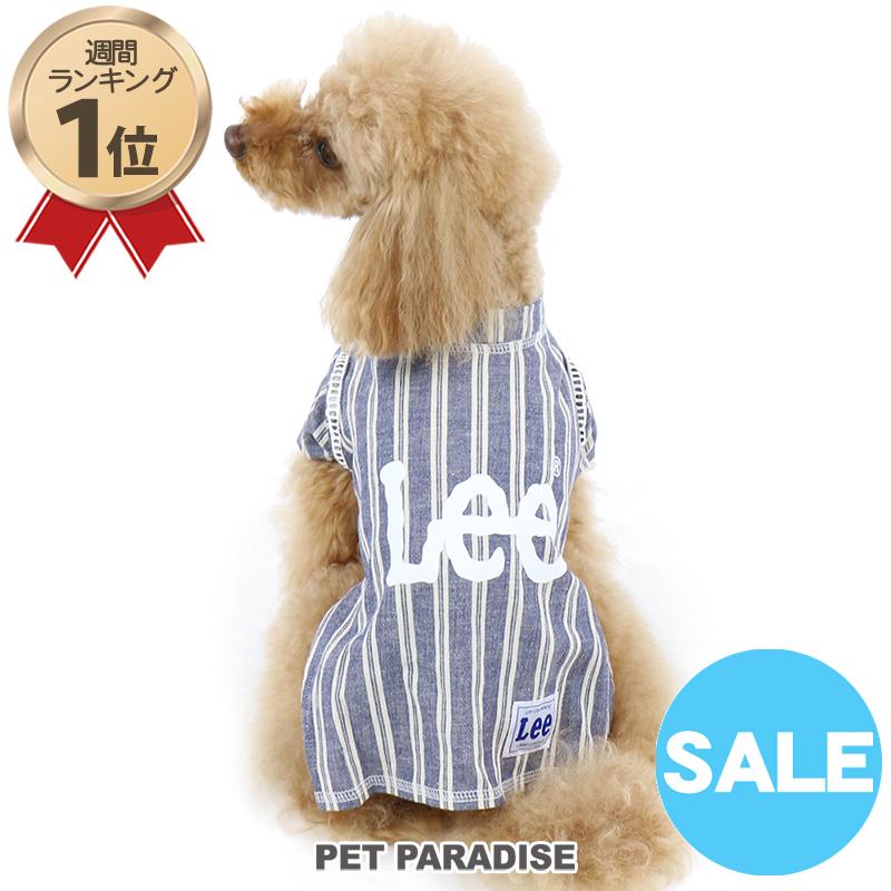 犬服 犬 服 セール ペットパラダイス ｌｅｅ 麻混 ストライプ 甚平 小型犬 小型犬 全開 1着のみメール便可 返品不可 ペットパラダイス 通販 Paypayモール