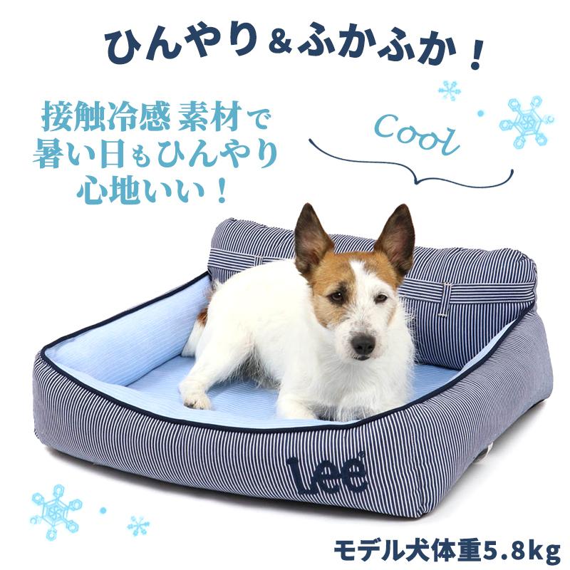ペットベッド 夏用 ひんやり ｌｅｅ リー 現品限り一斉値下げ おしゃれ 洗える 小型犬 犬 四角 ペット ベッド ヒッコリー 猫 犬用ベッド 60 51cm カドラーベッド